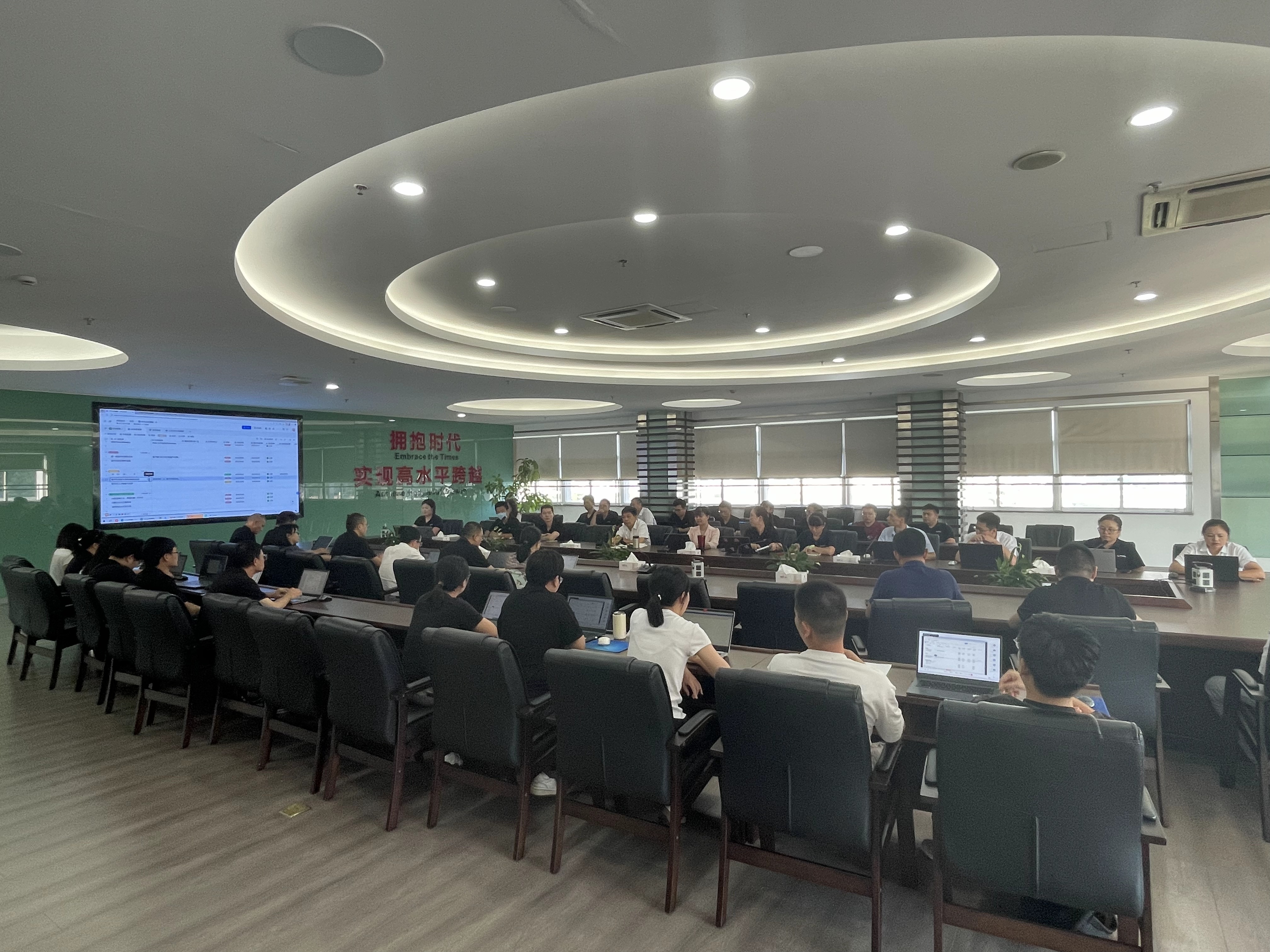 “十五五”數(shù)字化轉(zhuǎn)型啟動會召開，擘畫智慧發(fā)展新藍圖